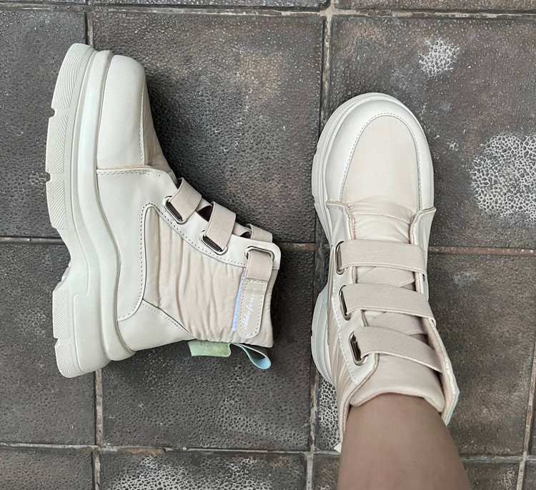 نیمبوت کرمی زنانه